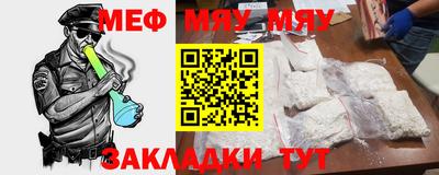 гашишное масло Ликино-Дулёво