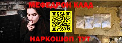 apvp Ливны