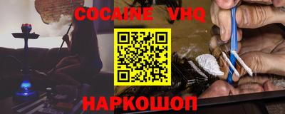 скорость mdpv Лесосибирск