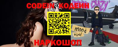кокс Малгобек