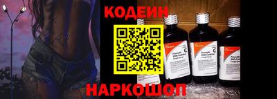 скорость mdpv Лесосибирск