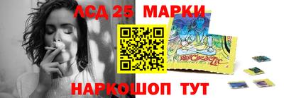 apvp Ливны