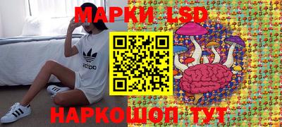 скорость mdpv Лесосибирск