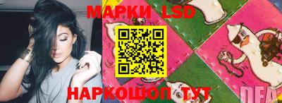 apvp Ливны