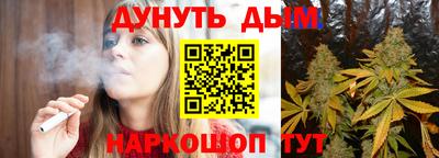 скорость mdpv Лесосибирск