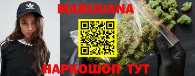 apvp Ливны