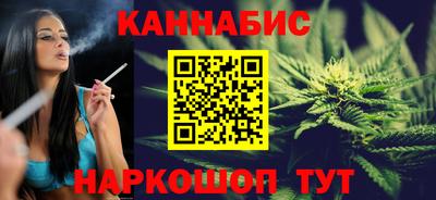 apvp Ливны