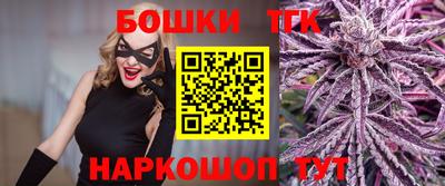 apvp Ливны