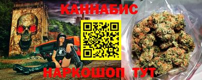apvp Ливны