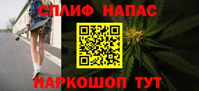 apvp Малоярославец