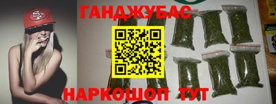 скорость mdpv Лесосибирск