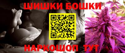 скорость mdpv Лесосибирск