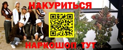 скорость mdpv Лесосибирск