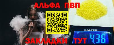 скорость mdpv Лесосибирск