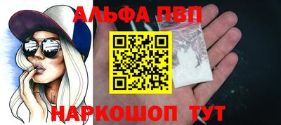 скорость mdpv Лесосибирск