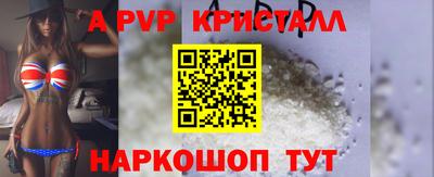 скорость mdpv Лесосибирск