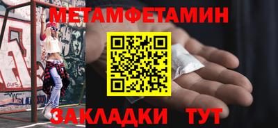 apvp Ливны