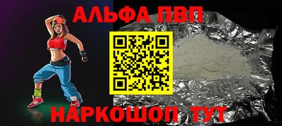 скорость mdpv Лесосибирск