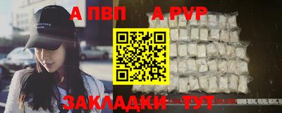 скорость mdpv Лесосибирск