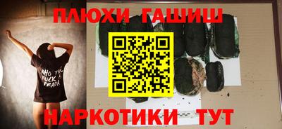 кокс Малгобек