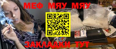 гашишное масло Ликино-Дулёво