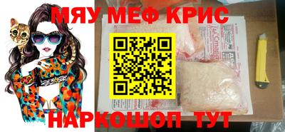 apvp Ливны