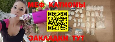 гашишное масло Ликино-Дулёво