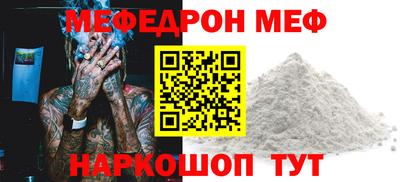 apvp Ливны