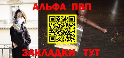 скорость mdpv Лесосибирск